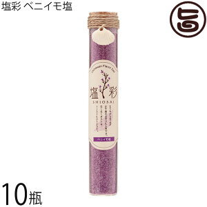 JR[|[V  xjC Mtgr 50g×10r