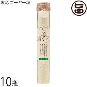 JR[|[V  S[[ Mtgr 50g×10r