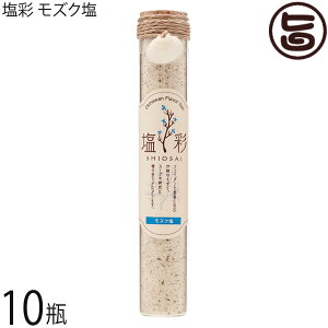 JR[|[V  YN Mtgr 50g×10r