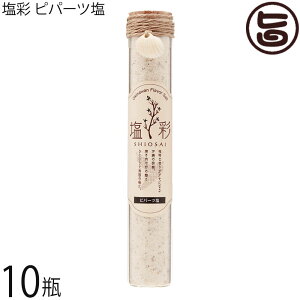 JR[|[V  sp[c Mtgr 50g×10r