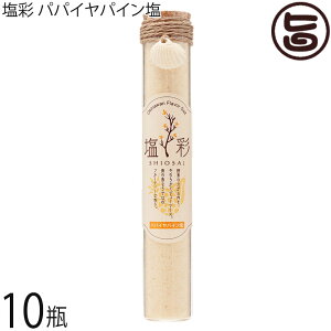 JR[|[V  ppCpC Mtgr 50g×10r