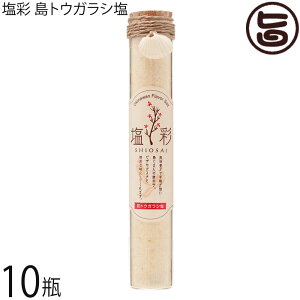 JR[|[V  gEKV Mtgr 50g×10r