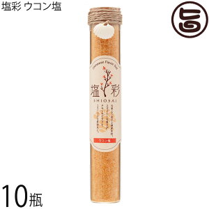 JR[|[V  ER Mtgr 50g×10r