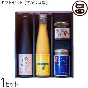 GENESIS FOOD 傤ۂ| ɂ񂶂hbVO 傤^^ ꂽׂ煖̃MtgZbg