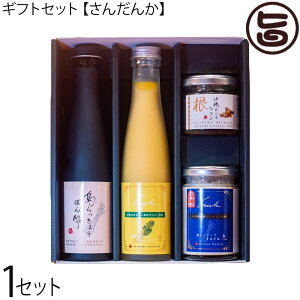 GENESIS FOOD 傤ۂ| ɂ񂶂hbVO 傤^^ ꂽׂ邤̃MtgZbg