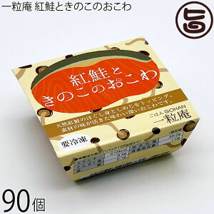 ꗱ gƂ̂̂ 125g×30×3P[X ꌧY  Ђ悭 ӂ  ȒP ֗ W