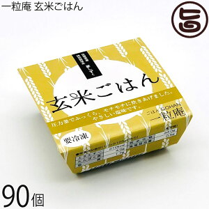 ꗱ Ă͂ 125g×90 ꌧ ÎY ʍ͔|  ֗ W