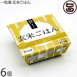 Mtg ꗱ Ă͂ 125g×6Mtg ꌧ ÎY ʍ͔|  ֗ W