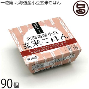 ꗱ kCYĂ͂ 125g×30×3P[X ꌧÎY ʍ͔|   