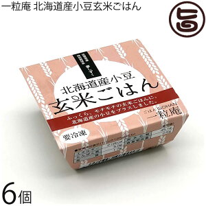 Mtg ꗱ kCYĂ͂ 125g×6Mtg ꌧÎY ʍ͔|   