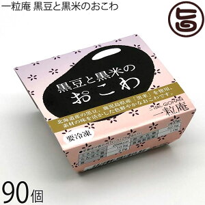 ꗱ ƍĂ̂ 125g×30×3P[X ꌧY  Ђ悭 ӂ  ȒP ֗ W