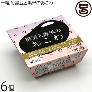 Mtg ꗱ ƍĂ̂ 125g×6Mtg ꌧY  Ђ悭 ӂ  ȒP ֗ W