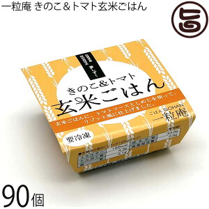 ꗱ ̂g}gĂ͂ 125g×30×3 ꌧÎY ʍ͔|  ӂ  ֗ W