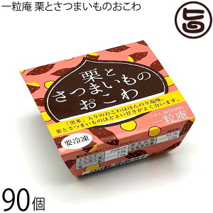 ꗱ IƂ܂̂ 125g×30×3P[X ꌧY  Ђ悭 ӂ  ȒP ֗ W