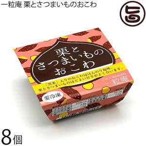 Mtg ꗱ IƂ܂̂ 125g×8Mtg ꌧY  Ђ悭 ӂ  ȒP ֗ W