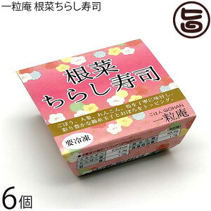 Mtg ꗱ ؂炵i 125g×6Mtg ꌧÎY ʍ͔|  ӂ  ֗ W