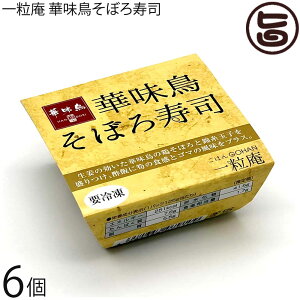 Mtg ꗱ ڂi 125g×6Mtg ꌧÎY ʍ͔|  ȒP ֗ W