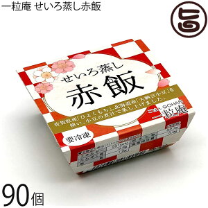 ꗱ Ԕ 125g×30×3P[X ꌧY  Ђ悭 [ikCYj   ӂ  ֗ W