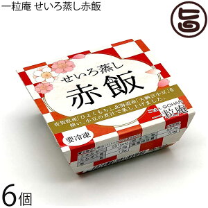 Mtg ꗱ Ԕ 125g×6Mtg ꌧY  Ђ悭 [ikCYj   ӂ  ֗ W