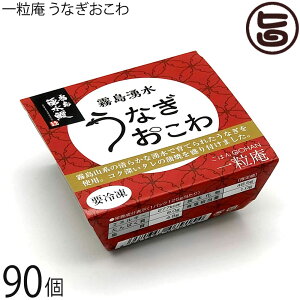 ꗱ Ȃ 125g×30×3P[X ꌧY  Ђ悭 Rn̐炩ȗN NV(Y) ӂ  ֗ W