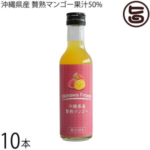 PX ꌧY ҏn}S[ʏ`50% 200ml×10{