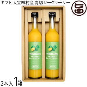 Mtg PX XY ؃V[N[T[ ʏ`100 500ml×2{×1