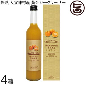 PX XY ҏnV[N[T[ ʏ`100 500ml×4