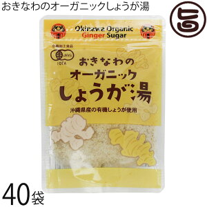  Ȃ̃I[KjbN傤 70g×40