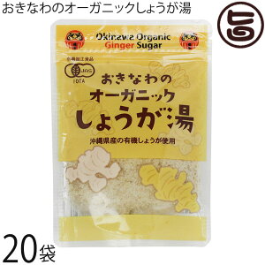  Ȃ̃I[KjbN傤 70g×20