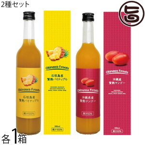 PX Ί_Y ҏnpCibv ʏ`100 500ml / ꌧY ҏn}S[ʏ`50% 500ml×e1 