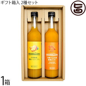 Mtg PX Ί_Y ҏnpCibv ʏ`100  ΂Y ҏn^J ʏ`100% 500ml×2{Zbg 