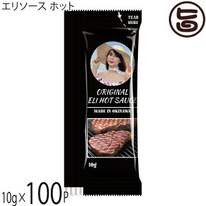 KUIKO KEBABU IWiG\[X zbg 10g×100P 