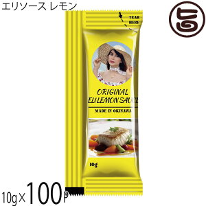 KUIKO KEBABU IWiG\[X  10g×100P 