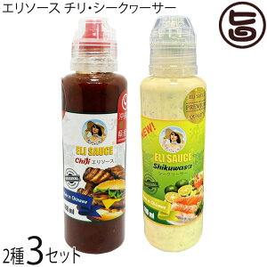 KUIKO KEBABU IWiG\[X2 (`EV[N[T[) 180ml×e3{ 