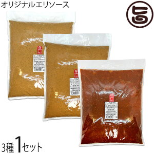 KUIKO KEBABU IWiG\[X3 (}ChEzbgE`) 3kg e1ܓ×1  Ɩp