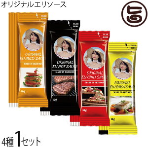 KUIKO KEBABU IWiG\[X4 (}ChEzbgE`E) 10g×e25P 