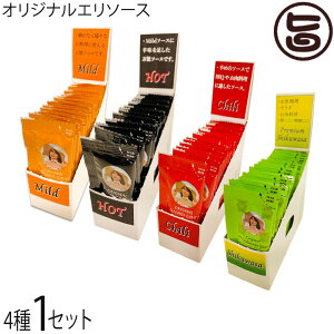 KUIKO KEBABU IWiG\[X4 (}ChEzbgE`EV[N[T[) 10g×15×e1 