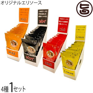KUIKO KEBABU IWiG\[X4 (}ChEzbgE`E) 10g×15×e1 