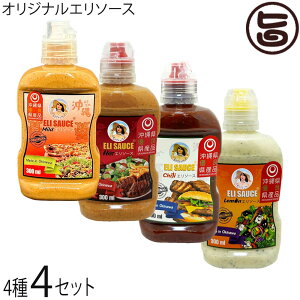 KUIKO KEBABU IWiG\[X4 (}ChEzbgE`E) e300ml×4{ 