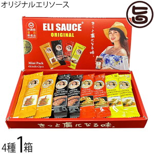 KUIKO KEBABU IWiG\[X4 10g×8(}ChEzbgE`E)×1 