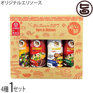 KUIKO KEBABU Mtg IWiG\[X4 (}ChEzbgE`E) e180ml×1{ 