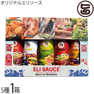 KUIKO KEBABU Mtg IWiG\[X5 (}ChEzbgE`EEV[N[T[) 180ml×e1{ 