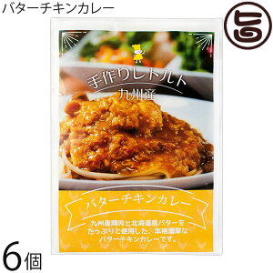 CG[Lb` o^[`LJ[ 210g×6