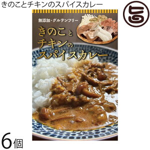 CG[Lb` ̂ƃ`L̃XpCXJ[ 190g×6 Y Oet[