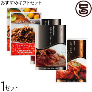 CG[Lb` ߃MtgZbg ꋍύ݃no[O ꋍXWJ[ C^AJ[