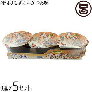 tbV t { 80g×3A×5Zbg