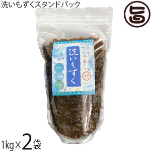 tbV 􂢂X^hpbN 1kg×2