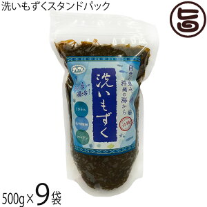 tbV 􂢂X^hpbN 500g×9