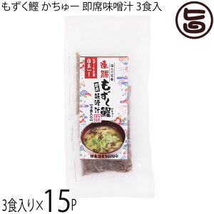 A Cl̒ ([)  X` 3H×15 