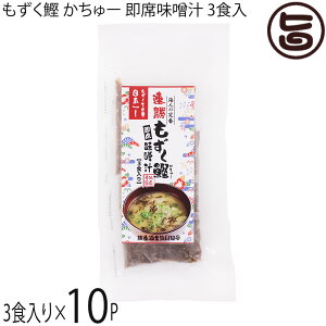 A Cl̒ ([)  X` 3H×10 